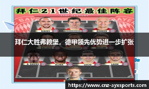 爱游戏官方入口