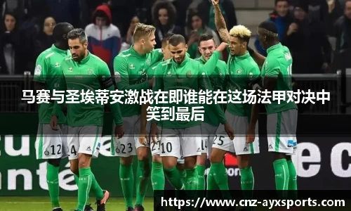 爱游戏官方入口